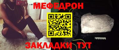 гидра Кулебаки