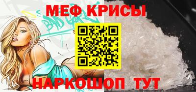 гидра Кулебаки