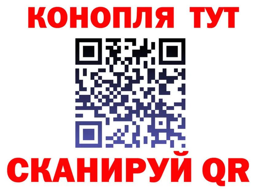 ГАШ убойный зеркало мориарти kraken Ефремов
