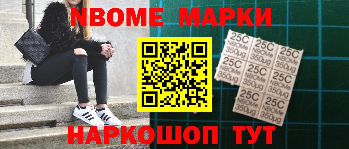 LSD-25 экстази кислота  Вход с VPN  ЛСД экстази  Ефремов  Лсд 25 экстази ecstasy 
