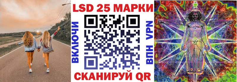 как найти закладки  Ефремов  Марки NBOMe 1,8мг 