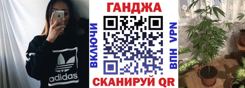 где можно купить   Ефремов  Марихуана Ganja 